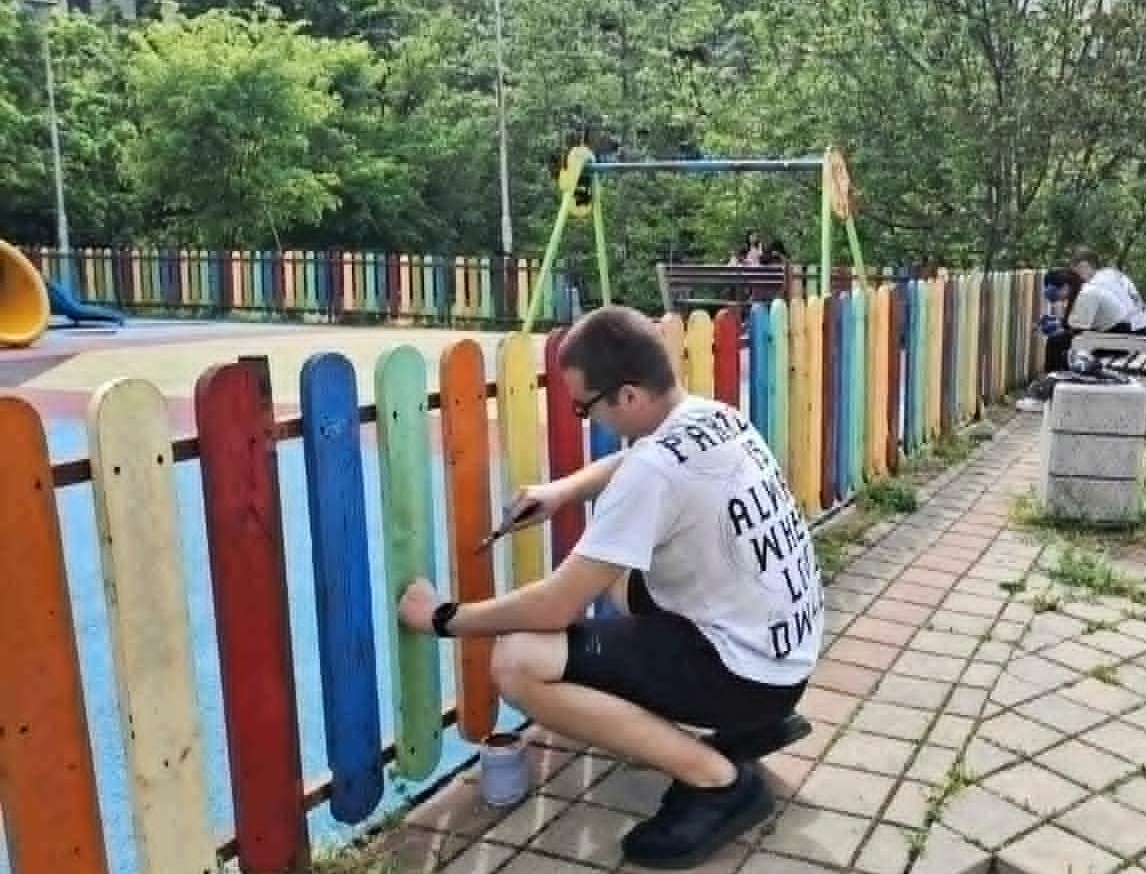 slide
